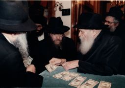 כ"ו אד"ר תשנ"ב | גלריה